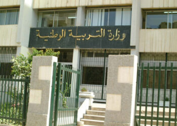 انطلاق امتحانات نهاية التّكوين لمديري الطّورين الابتدائي والمتوسّط