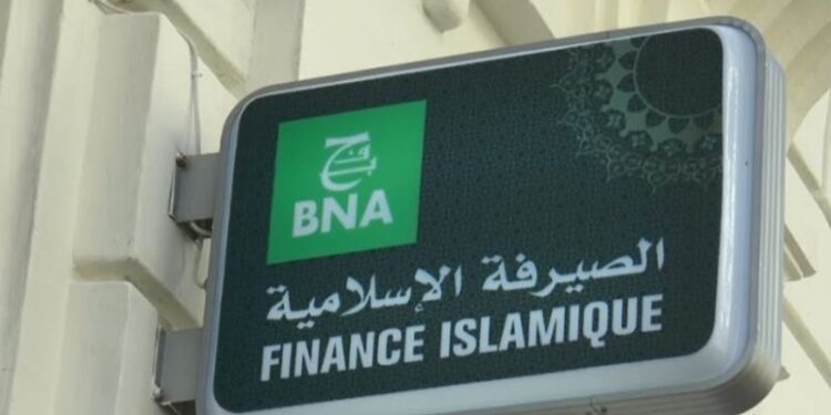 خدمة الصيرفة الإسلامية بـ30 وكالة قبل نهاية سبتمبر