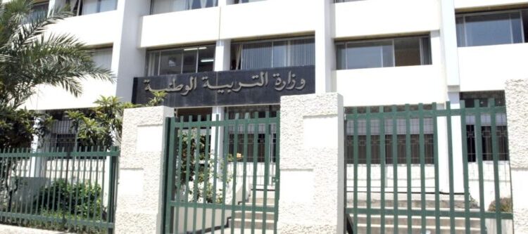 وزير التربية يتفقد مؤسسات تربوية بولاية الجزائر