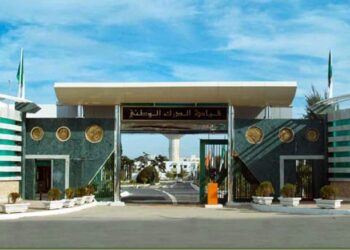 تنصيب العقـيد بن الصغير عبد المجيد قائدا جهويا للدرك الوطني بقسنطينة 
