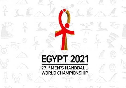 الجزائر تتعرف على منافسيها في مونديال مصر لكرة اليد