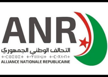 التحالف الوطني الجمهوري يعقد ندوة صحفية