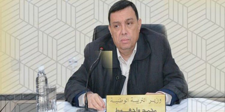 وزير التربية الوطنية يستضيف ممثلي الصحافة
