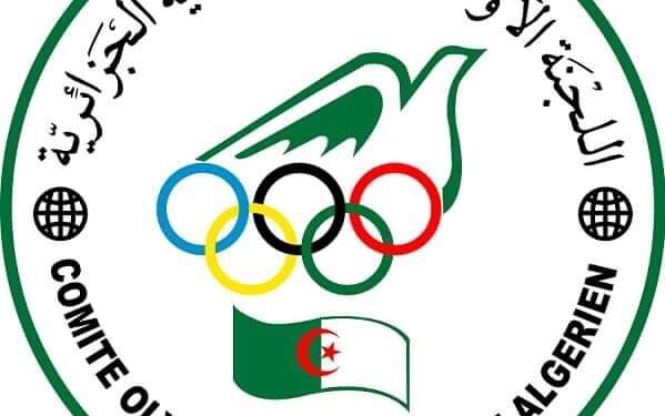 أربعة مترشحين لرئاسة اللجنة الاولمبية الجزائرية