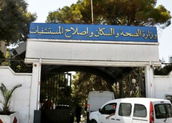 تسجيل 238 إصابة جديدة بـ”كورونا”