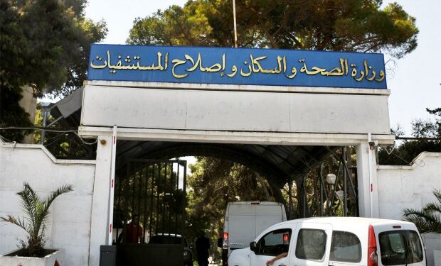 تسجيل 238 إصابة جديدة بـ”كورونا”