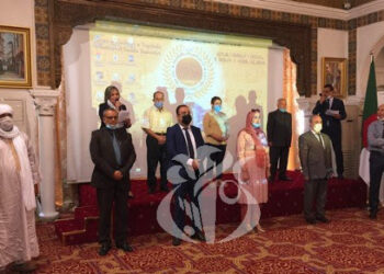 تنصيب لجنة تحكيم جائزة رئيس الجمهورية للأدب واللغة الأمازيغية