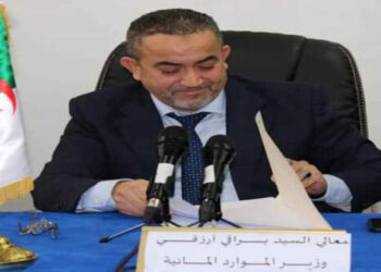 وزير الموارد المائية يتفقد مشاريع بولاية معسكر