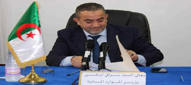 وزير الموارد المائية يتفقد مشاريع بولاية معسكر