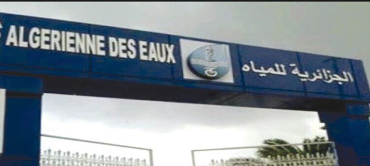 توقيع اتفاقيات بين الجزائرية للمياه ومؤسسات مصغرة بغرداية