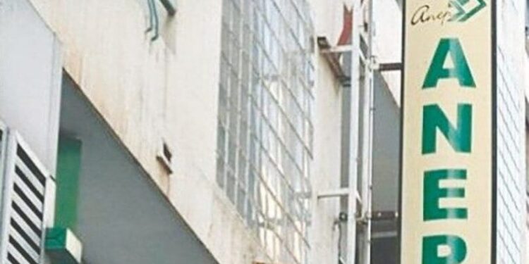 تنصيب عادل قنسوس مديرا عاما لــ”أناب”