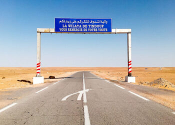 وزيران في زيارة عمل إلى تندوف