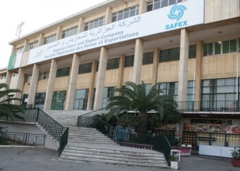 إلغاء الطبعة الأولى لصالون الفلاحة والمنتجات الغذائية
