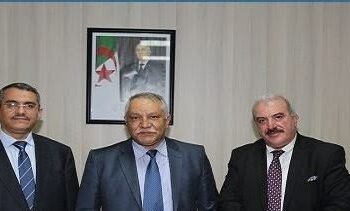 كمال بن فريحة ينصب مديرا عاما لنفطال