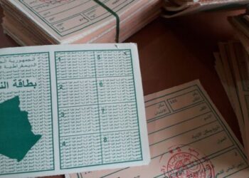 اختتام عملية المراجعة الاستثنائية للقوائم الانتخابية اليوم