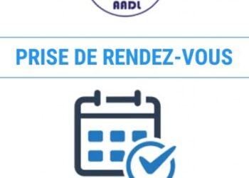 “عدل” تخصص تطبيقا للمكتتبين لضبط المواعيد