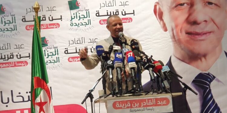 حزب بن قرينة يحدد موقفه من الدستور الجمعة