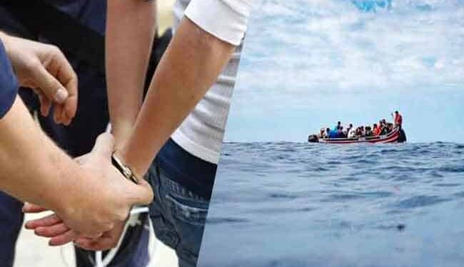الشلف: الإطاحة بشبكة تنظم رحلات الهجرة غير الشرعية