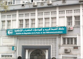 الترخيص لعلامة “جيزي” بإطلاق الجيل الرابع في أربع ولايات جديدة