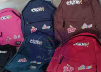 قناة المعرفة ومجموعة “بسمة” يوزعون أزيد من 2000 محفظة