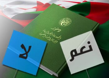 أزيد من 24 مليون ناخب جزائري مدعوون للإدلاء بأصواتهم الأحد المقبل