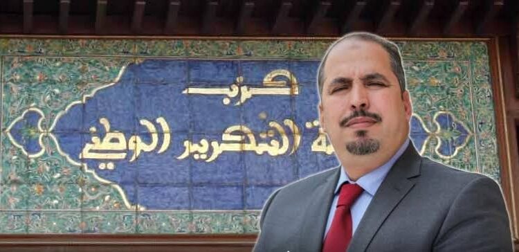 بعجي: الأفلان سينظم حملة كبرى لدعم مشروع الدستور