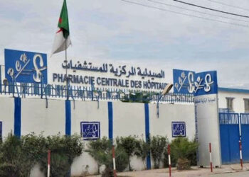 الصيدلية المركزية تسلم المستشفيات أدوية موجهة لعلاج سرطان الأطفال