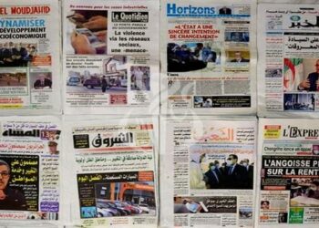 الصحافة الوطنية تبرز أهمية وثيقة مشروع تعديل الدستور