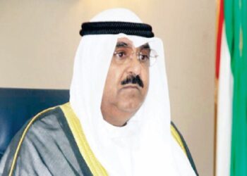 الشيخ مشعل الأحمد الجابر الصباح يؤدي القسم وليا للعهد في الكويت