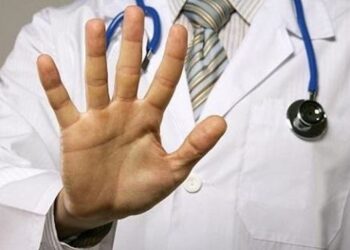 سوق أهراس: توقيف شخص إعتدى بالضرب على طبيب وعون أمن