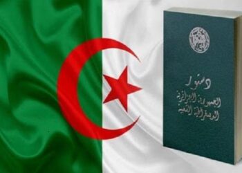 تخصيص 86 فضاء عموميا للحملة الاستفتائية بوهران