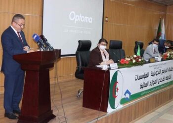 براقي يكشف عن إستحداث 20 تخصصا جديدا في مهن الماء