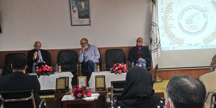 ندوة حول ذكرى تأسيس اللجنة الأولمبية