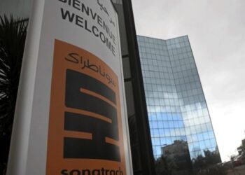 سوناطراك تساهم في إقامة حاضنة جامعية للمؤسسات الناشئة