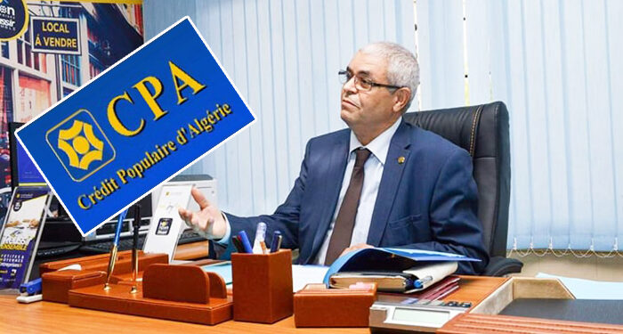 منتوج بنكي جديد لبنك CBA للشركات الناشئة والصغيرة والمتوسطة