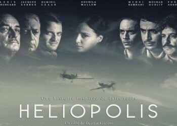 فيلم ” هيليوبوليس” للمخرج جعفر قاسم مرشح للأوسكار الدولي