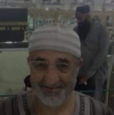 رئيس رابطة ما بين الرابطات السابق في ذمة الله