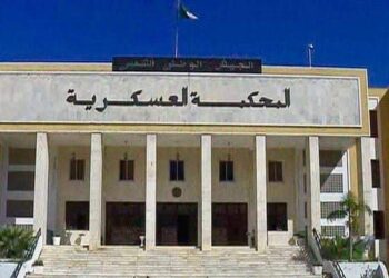 تعيين رئيس مؤقت للمحكمة العسكرية بالبليدة