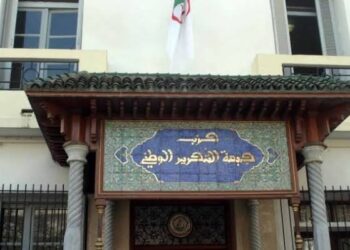 الأفلان يطالب الاحتلال المغربي بكف اعتداءاته على الصحراويين