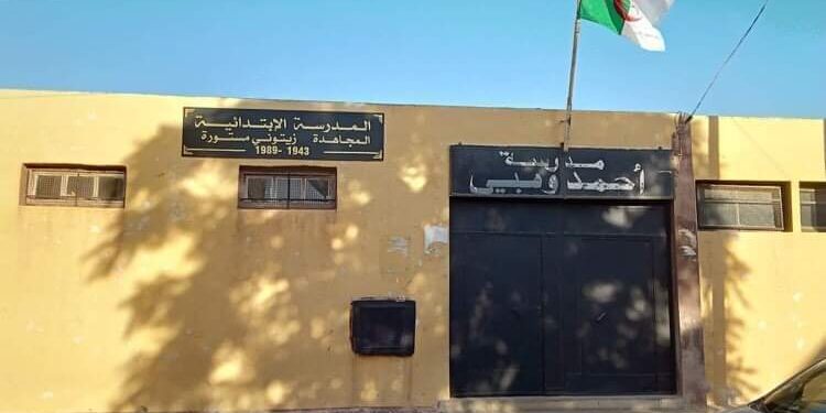 وهران : استنكار لتغيير اسم مدرسة “أحمد وهبي”