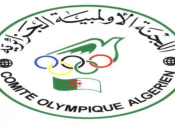 انعقاد الجمعية العامة العادية للجنة الأولمبية و الرياضية