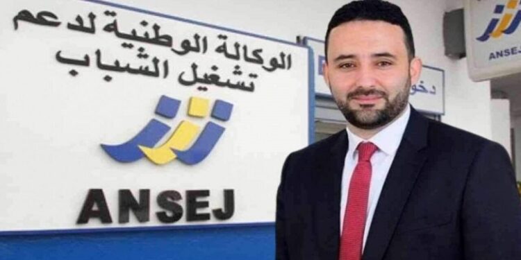 ضيافات : سأتابع شخصيا ملف المتابعات القضائية الموجهة للمؤسسات المصغرة