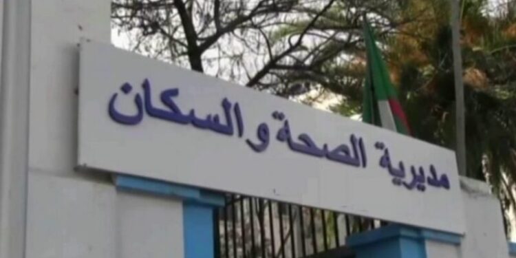 6715 إصابة و250 وفاة بالكورونا منذ بداية الجائحة بوهران