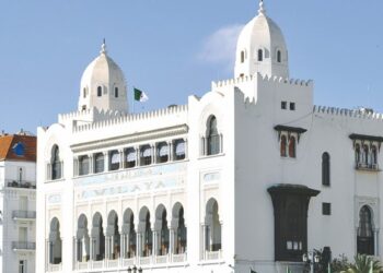 ولاية الجزائر تلغي رخص التنقل الاستثنائية القديمة