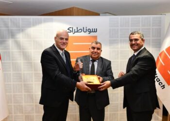 سوناطراك-إيني: اتفاقية تدعيم الشراكة في حوض بركين
