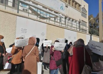 احتجاج أعوان التخدير والإنعاش للصحة العمومية لولاية باتنة