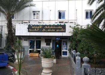 إنهاء مهام مدير مستشفى القبة بالعاصمة