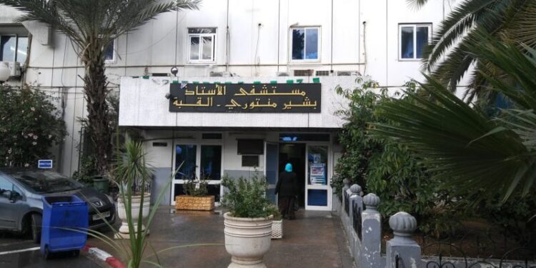إنهاء مهام مدير مستشفى القبة بالعاصمة