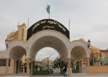 استقالة مسؤولين في كلية الشريعة بالوادي من مناصبهم الإدارية