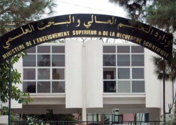 دورة لجنة البحث العلمي والتطوير التكنولوجي